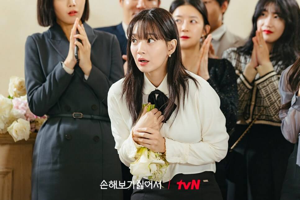 손해 보기 싫어서 등장인물