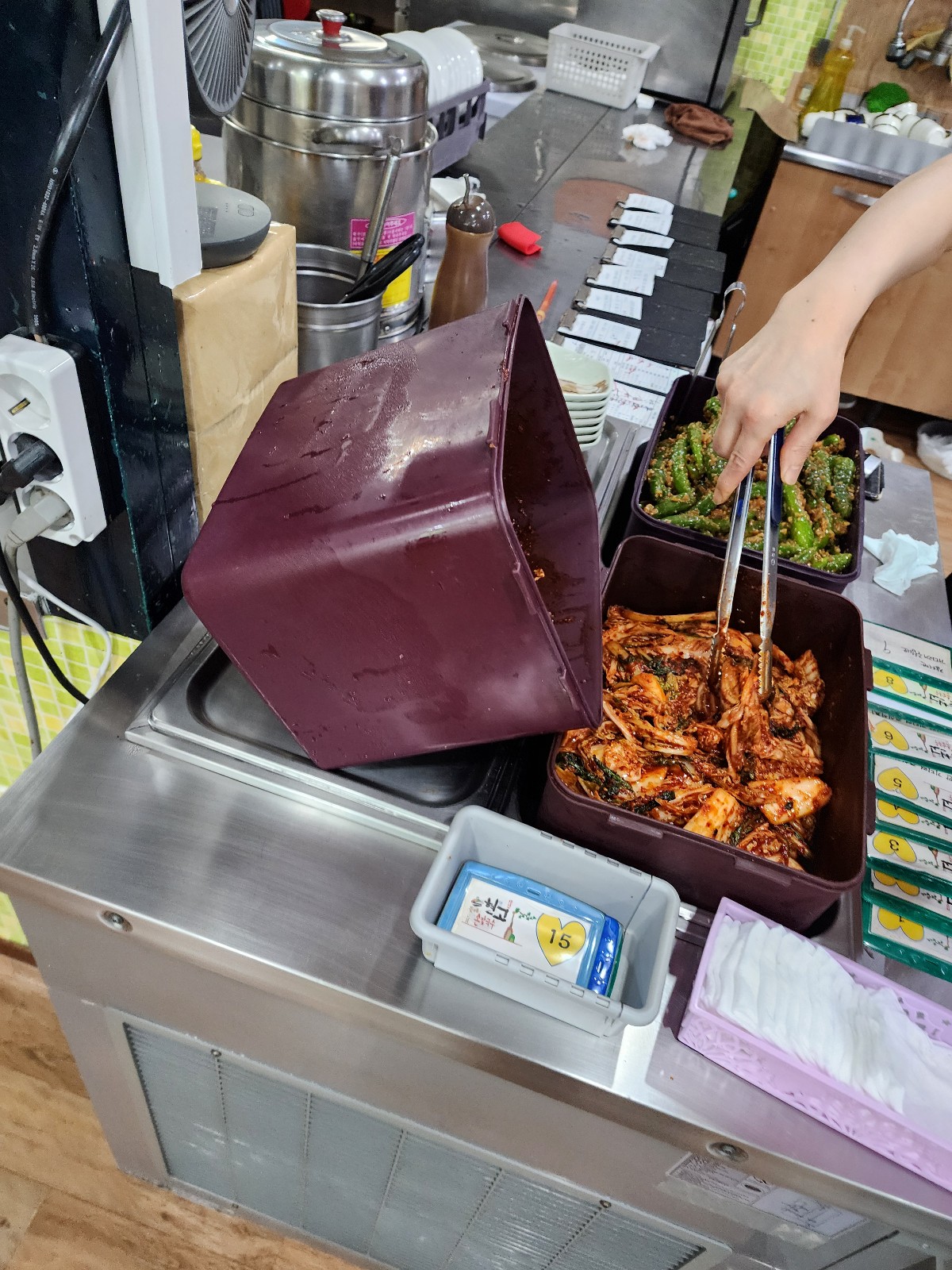 반찬