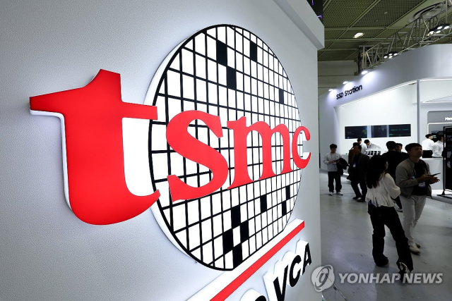 TSMC