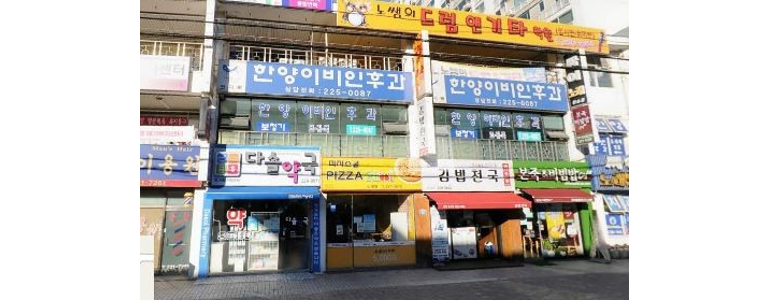 전주 완산구 이비인후과