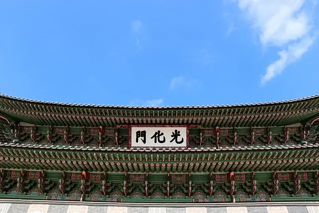 한국어 교원 2급 자격증(한국어 강사) 급수 차이점, 취득방법, 교육과목내용, 심사 후 부적합 판정 사유, 급여, 기출문제, 전망