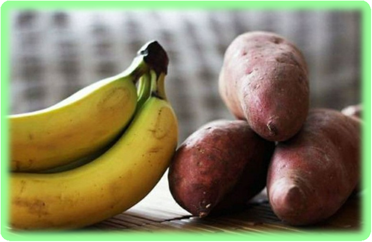 고구마와 바나나