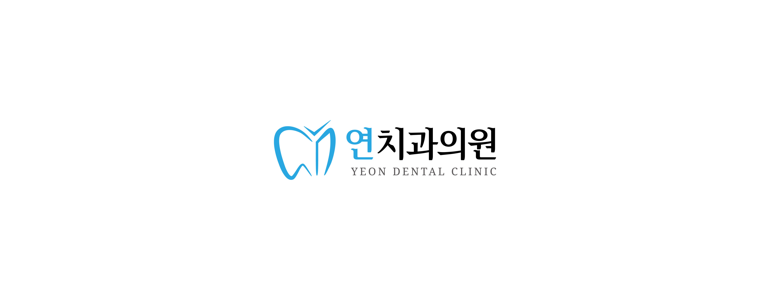 의정부시 틀니 병원