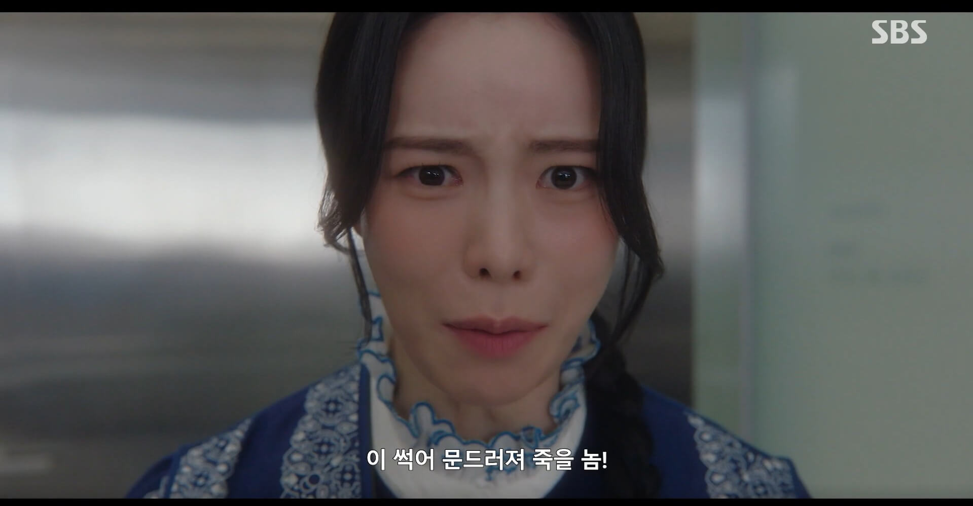 SBS 멋진 신세계 공식 홈페이지 자료 34