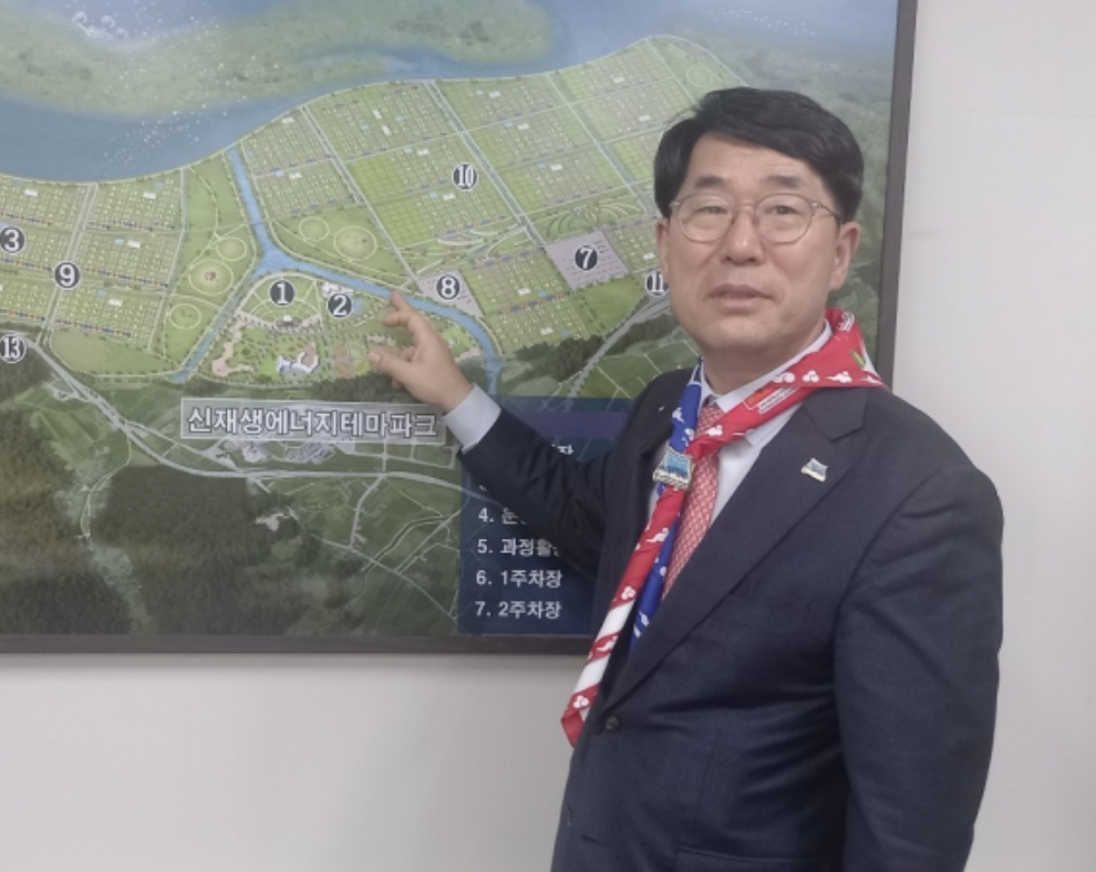 최창행 새만금 잼버리