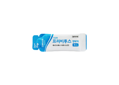 출처-대원제약 홈페이지 프리비투스현탁액