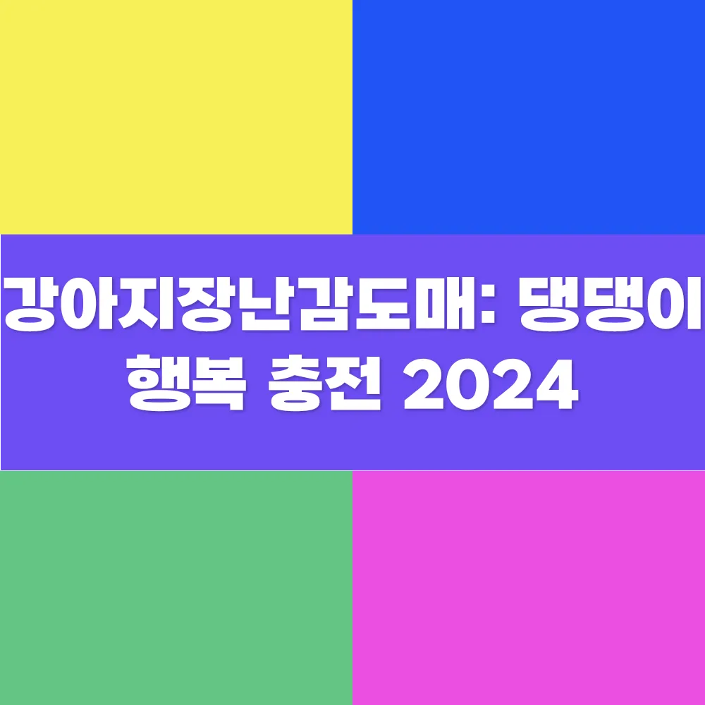 썸네일 이미지