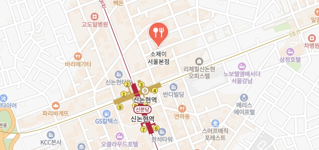 더맛있는녀석들-강남구-소꼬리찜-어디