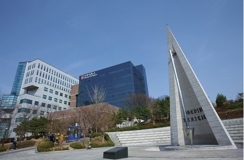 첨단산업특성화대학