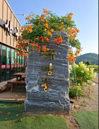 오늘N 낙지한상 을왕리 맛집 해상궁 