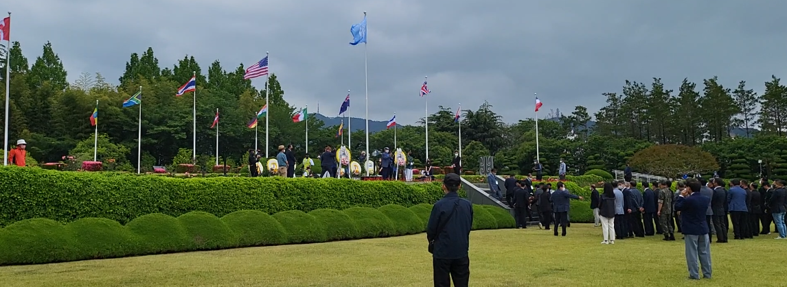 부산-유엔평화공원-전세계유일의유엔공원