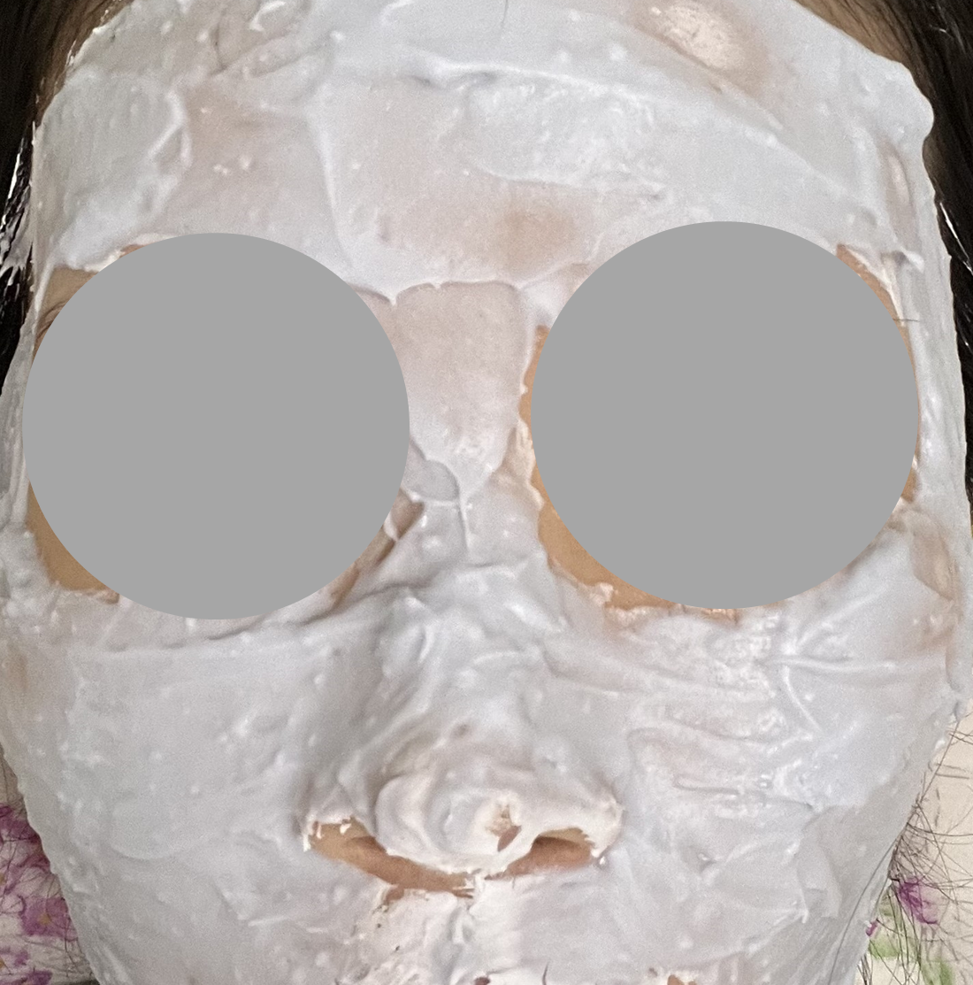 얼굴에바르기