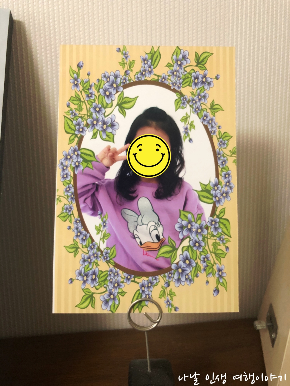 “이마트사진관_01”data-filename=