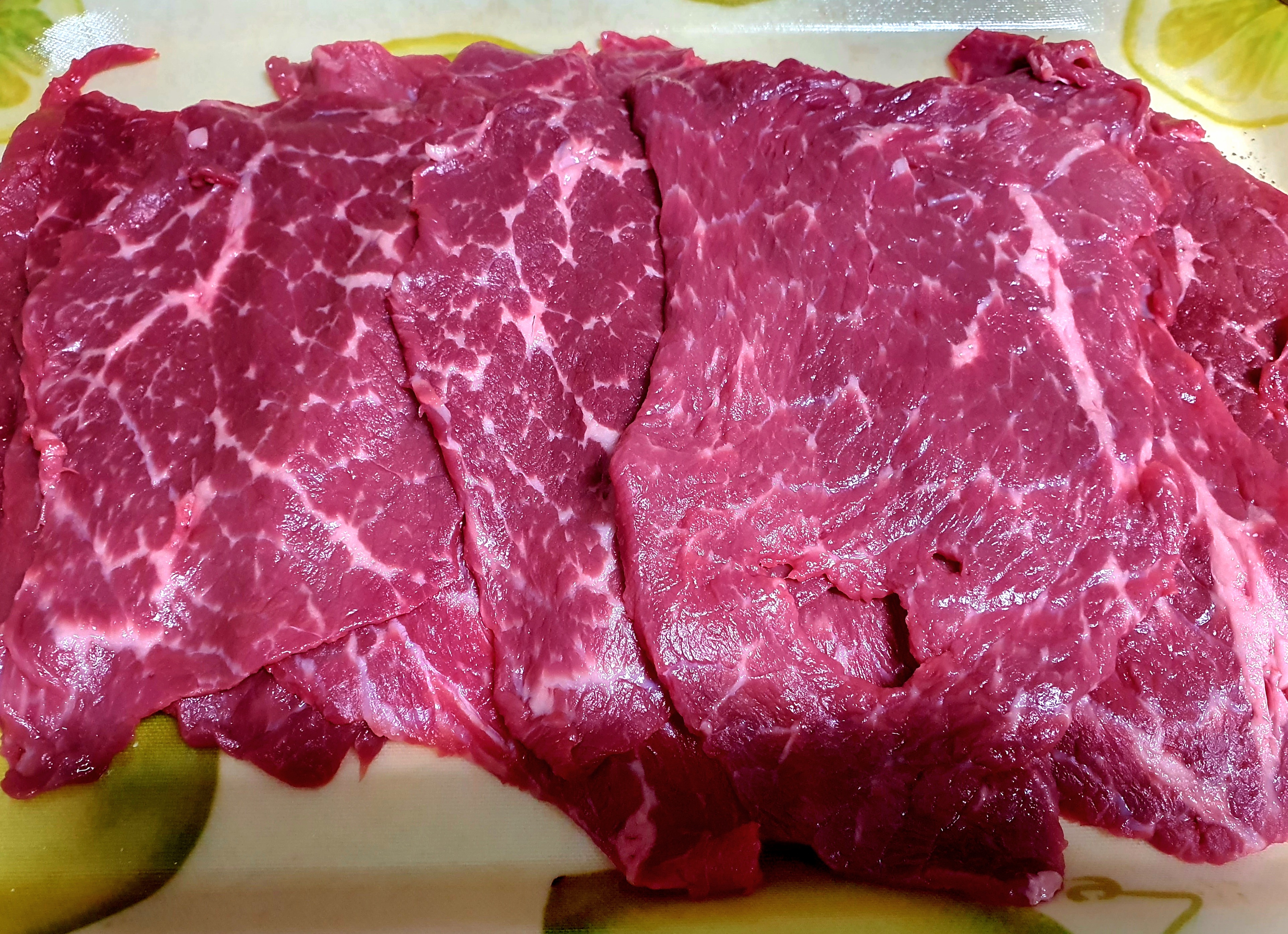 육전용-소고기를-구입했습니다.