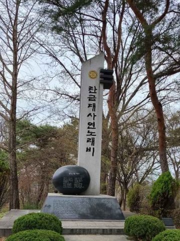 충주 가볼만한곳 베스트10