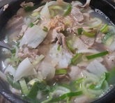 돼지국밥