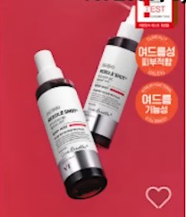 다이소 VT 리들샷 워시오프 바디미스트