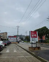 오늘N 식큐멘터리 국산 팥죽 맛집 양평 문호리 팥죽