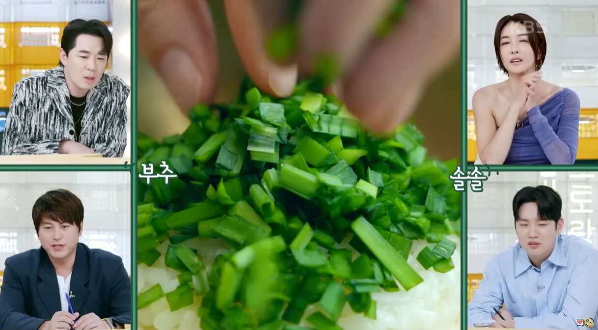 양념명란비빔밥