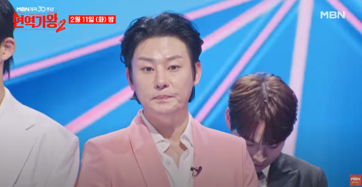 현역가왕2-투표하기