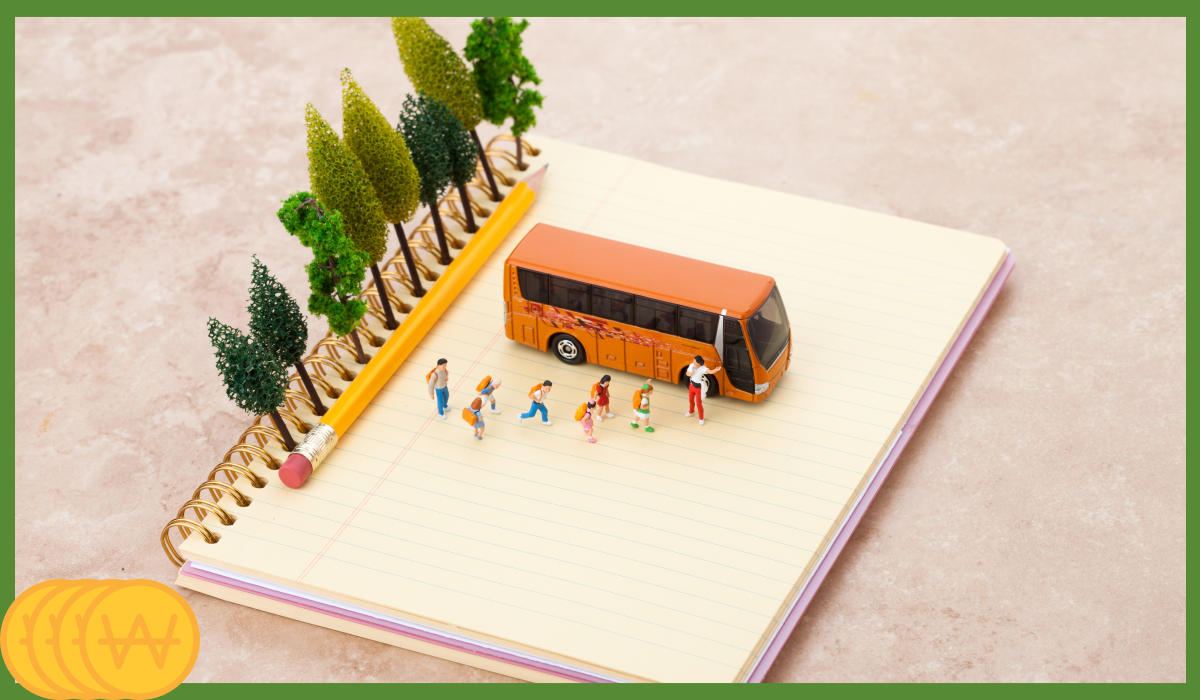 K패스 교통카드 신청