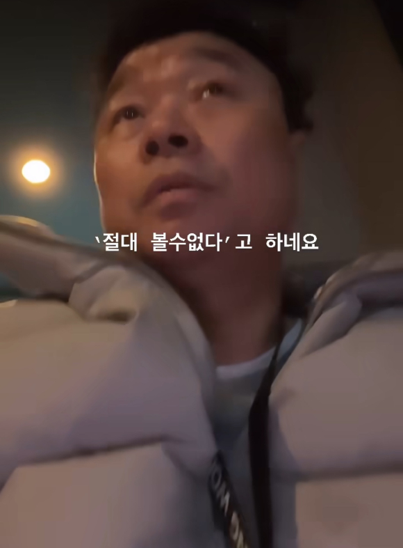 교통사고로 하반신 마비 판정을 받은 가수 강원래 씨가 지난 9일 자신의 인스타그램을 통해 이승만 전(前) 대통령의 일대기를 다룬 영화 '건국전쟁'을 관람하기 위해 영화관을 찾았다가 혼자 돌아 나와야 했던 사연을 전했다. [사진=강원래 인스타그램]