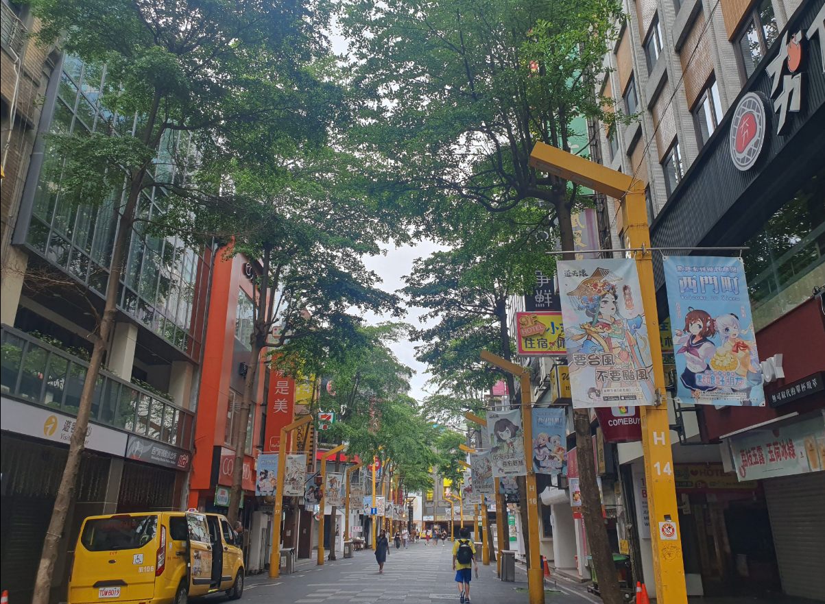 타이베이 여행 코스