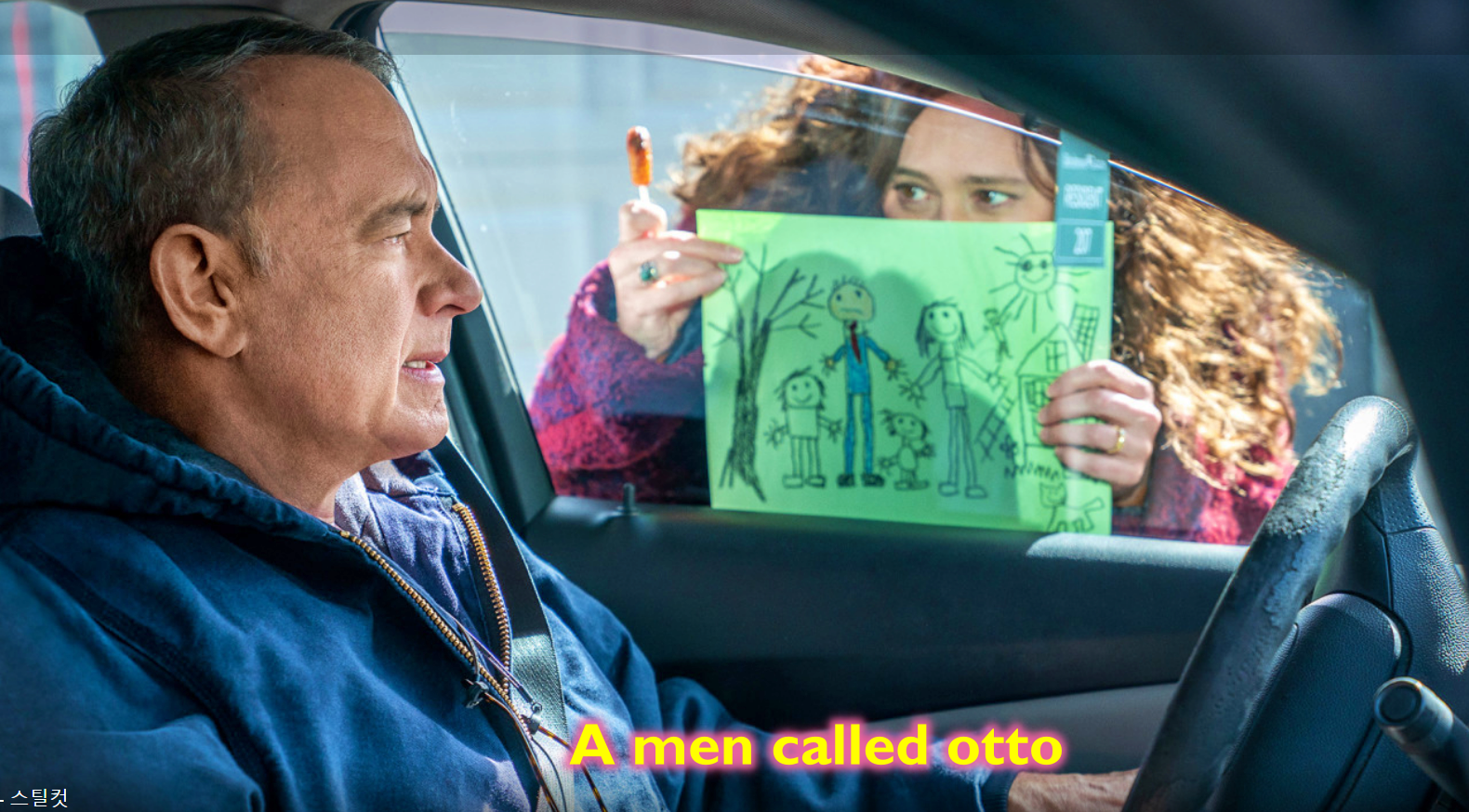 A men called otto