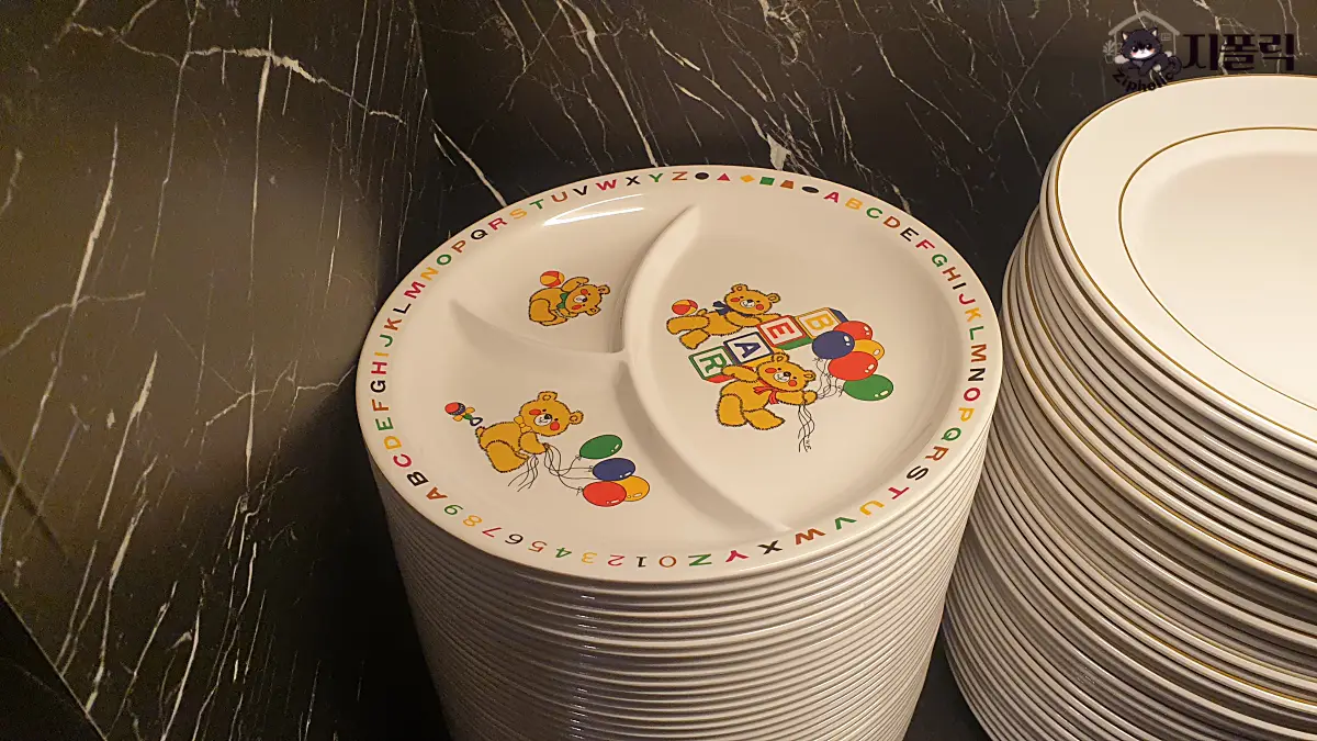 고메스퀘어-아기식기