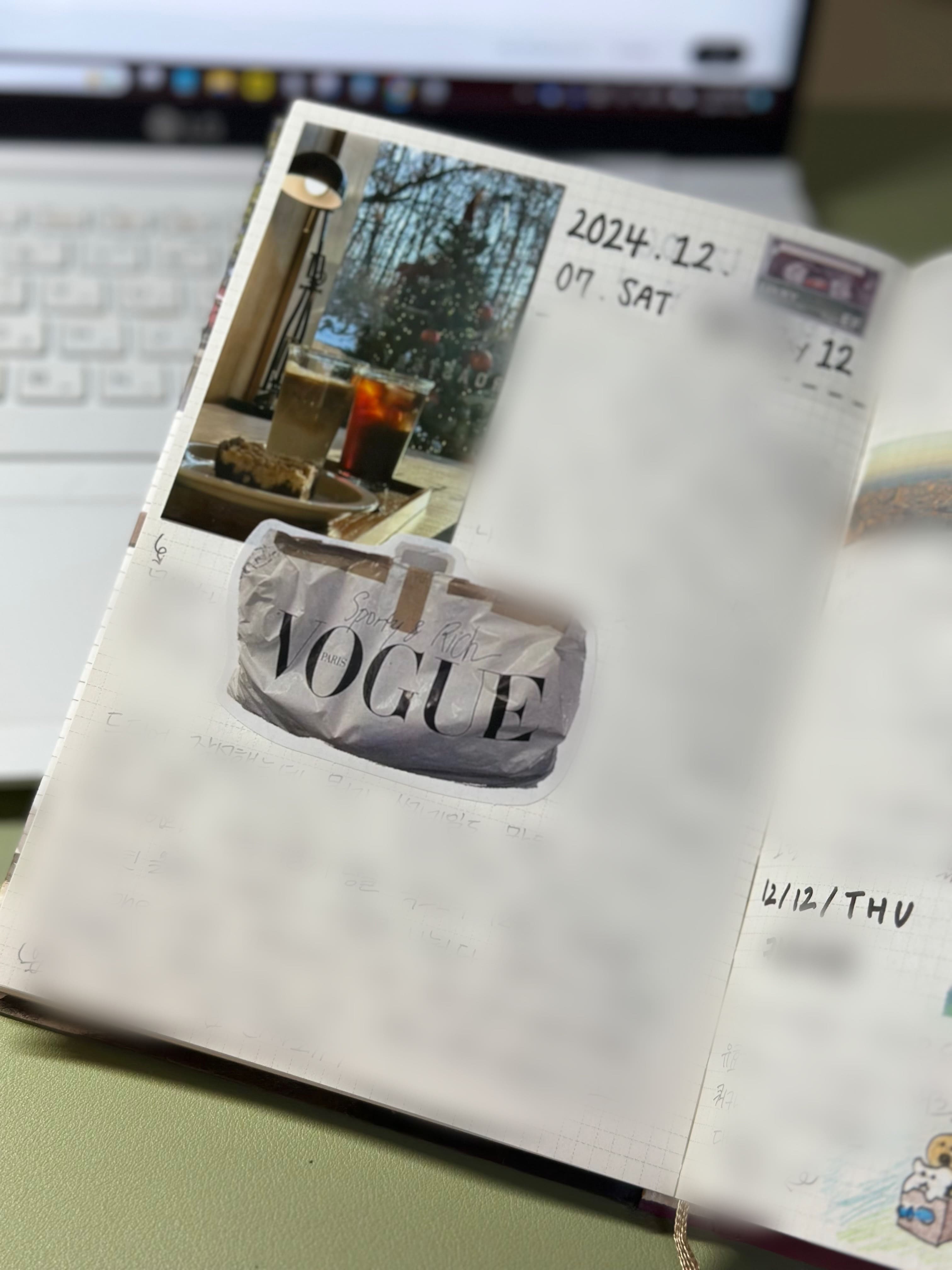 다이어리 데일리 꾸미기