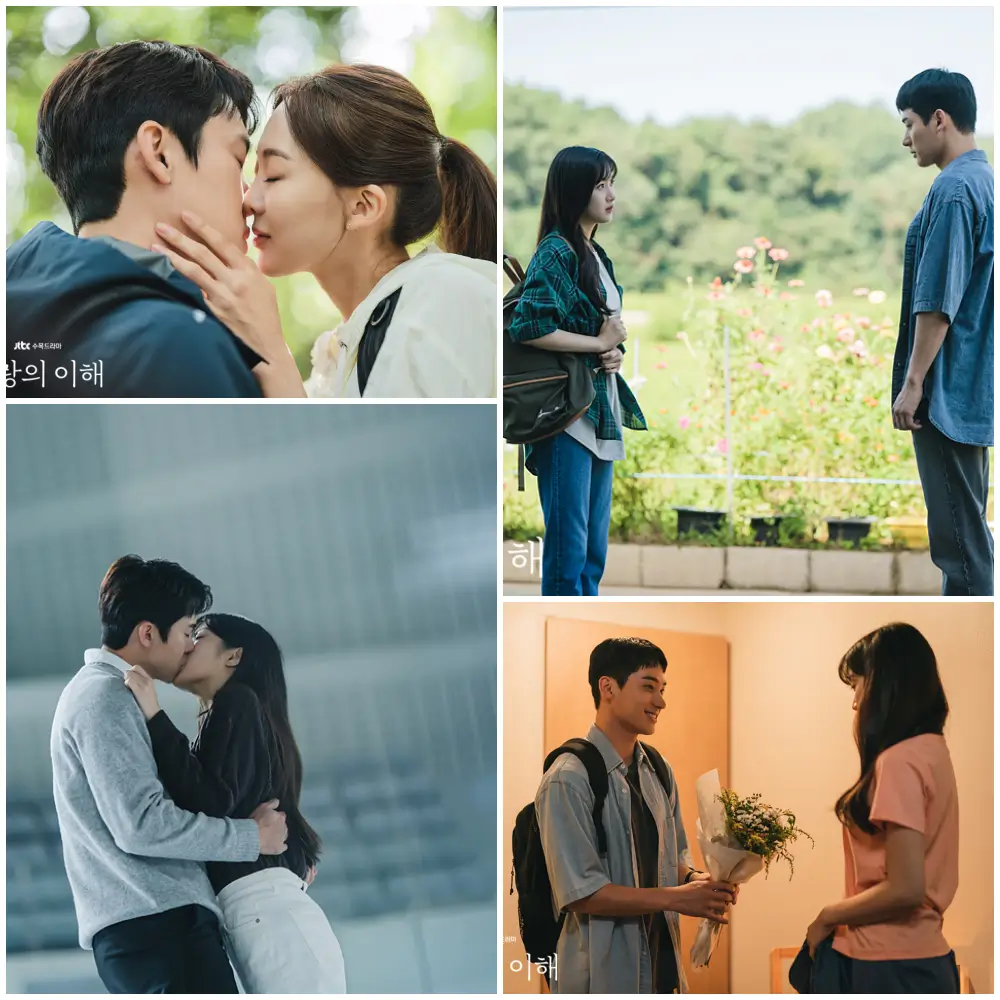 네명의 남녀가 등장하는 장면들