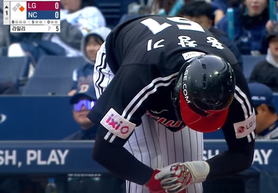 2025 프로야구 LG vs NC