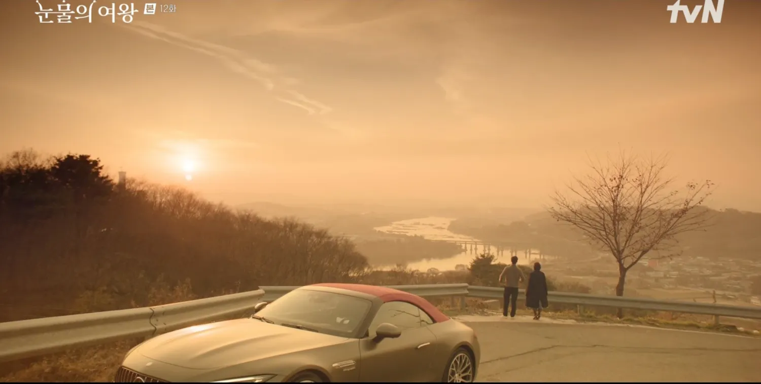 눈물의 여왕 12화 충주 건지마을 일몰