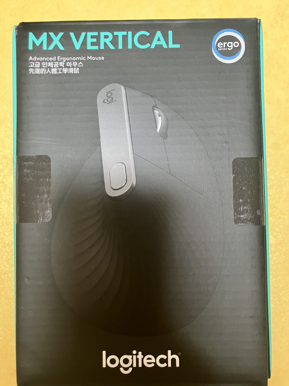 로지텍 버티컬 마우스 MX