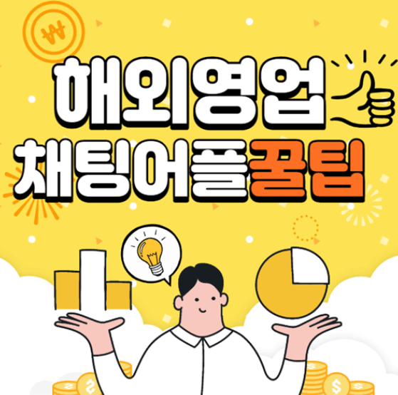썸네일이미지