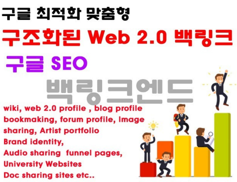 롤대리