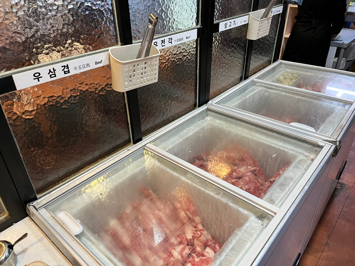 고기 무한리필