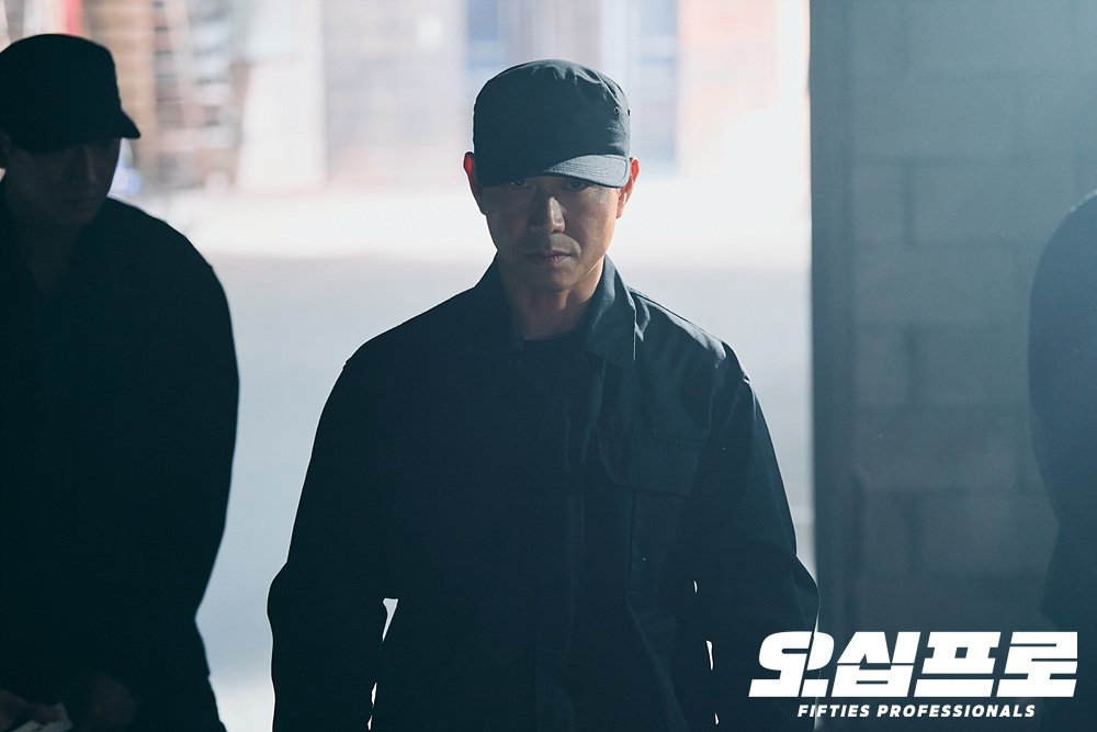 오십프로-봉제순-오정세