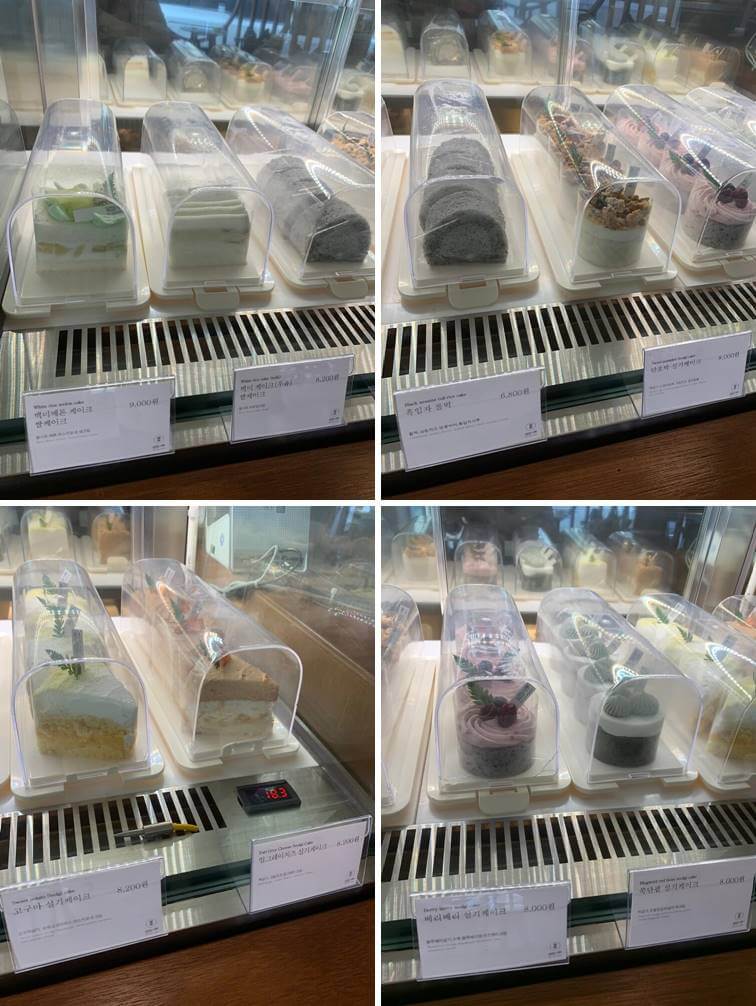 달첨시루 케이크 종류 및 가격