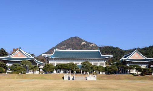 Discover Cheong Wa Dae: A Must-See Landmark in Seoul!