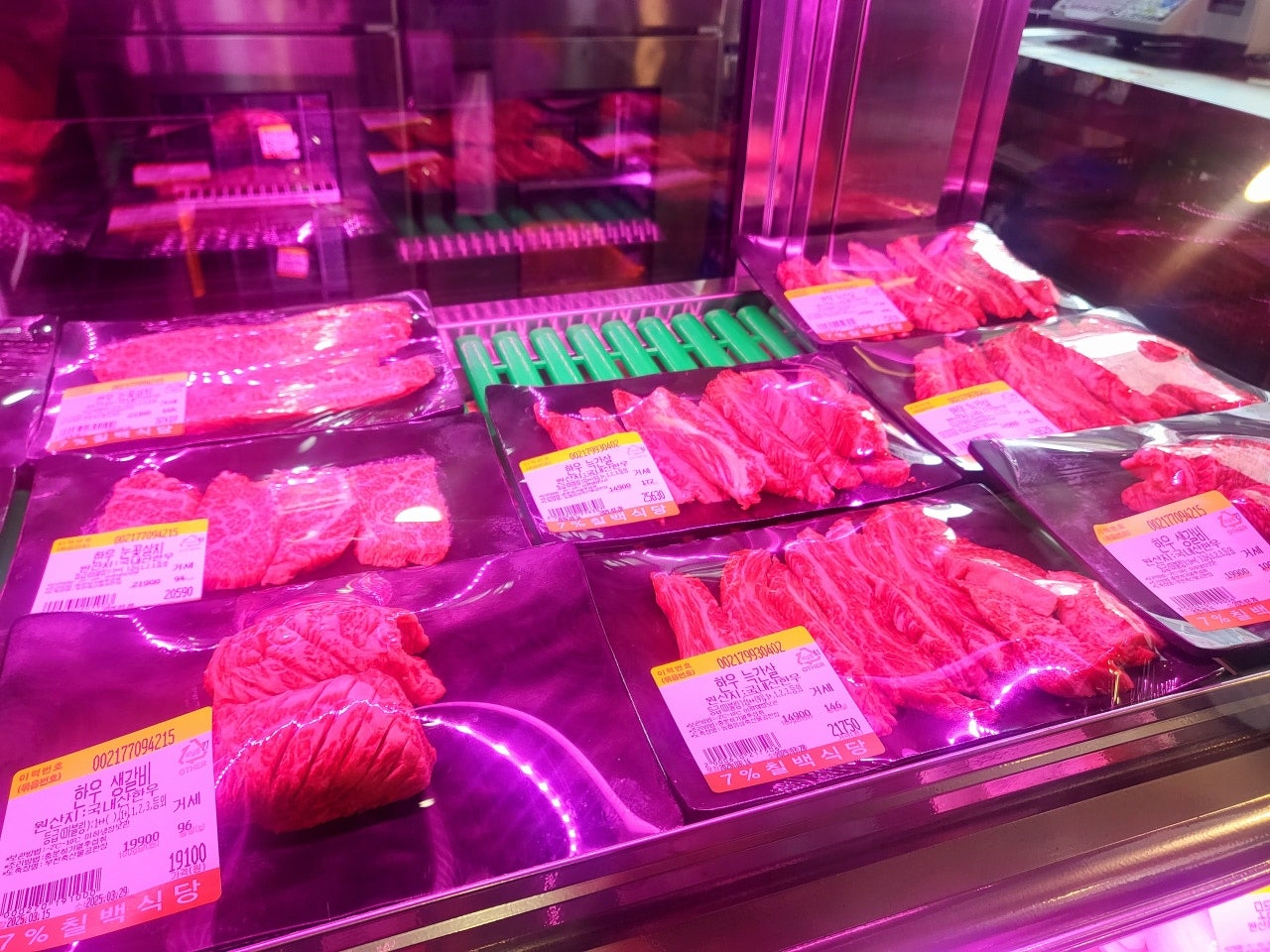 잠실 야구장갔다가 가기 좋은 술집으로 신천 엘지트윈스 술집 잠실 신천시장 맛집 잠실새내 야장 신천 야구보기 좋은 맛집 엘지트윈스 주점 잠실 LG포차 잠실 야구 포차 잠실새내 야장 술집 잠실새내 엘지 잠실새내 엘지 술집 잠실새내 야구보기 좋은 포차 잠실 신천 야구관람 술집 서울 야구 보기 좋은 술집 서울 야구관람 술집 서울 야구 보고 술집 신천 LG 포차 신천 야구관람 술집