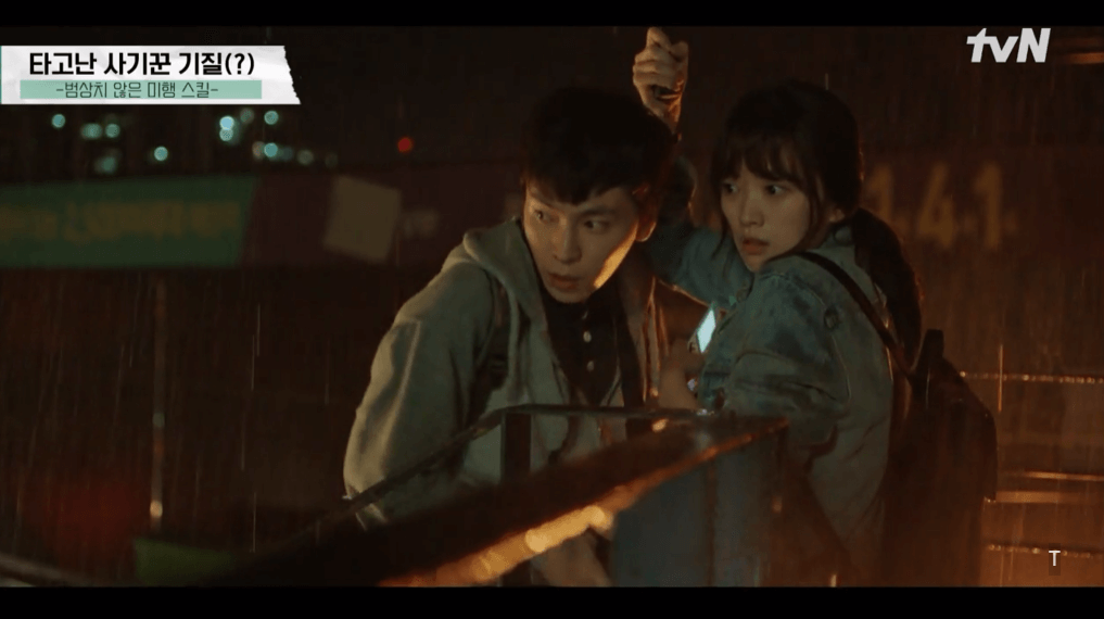 이로운-사기-다시보기-재방송-1회-2회-공식영상-보러가기-1화-2화-회차정보-방송시간-1회-2회-3회-4회-5회-6회-같은-드라마-시청률-등장인물-인물관계도-출연진-타임라인 