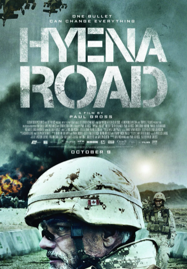 영화 : 라이에나 로드 - 포스터