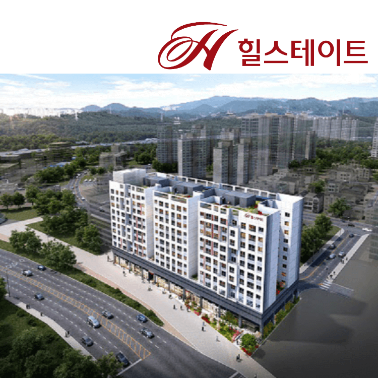 힐스테이트 시흥 대야역 조감도 2