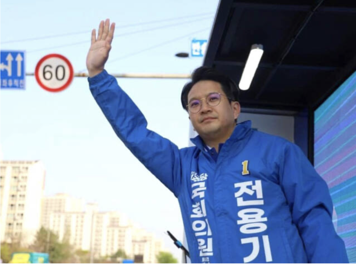 전용기 국회의원 김민석 국무총리 인사청문회