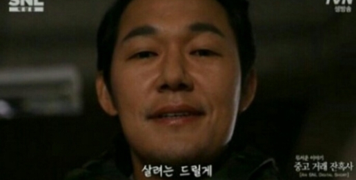 너무 적은 월급