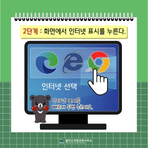가을 여행지 단풍 추천장소 _ 속리산, 팔공산, 가야산, 지리산, 한라산 국립공원