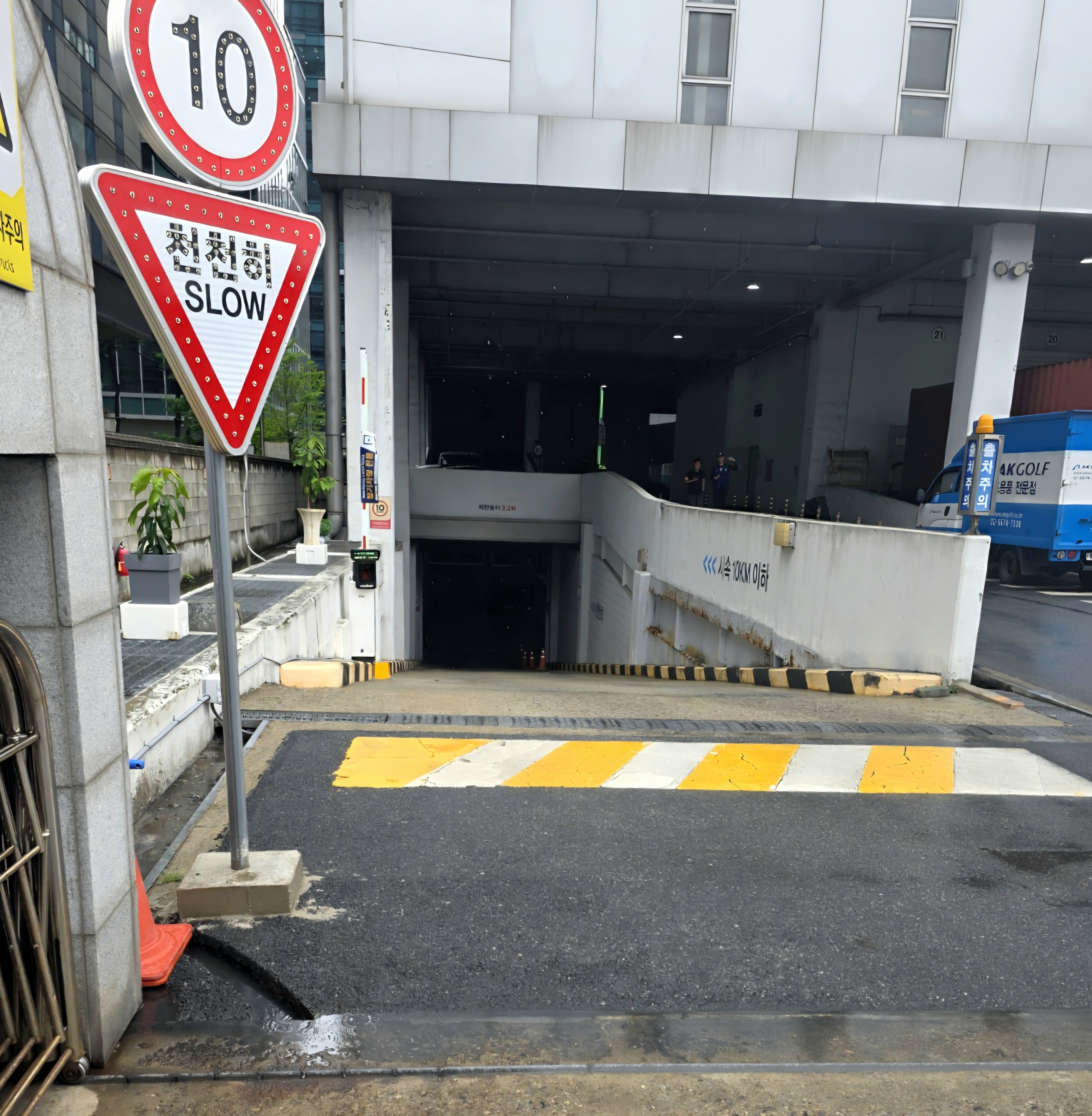 투명하게-정산-관리합니다.