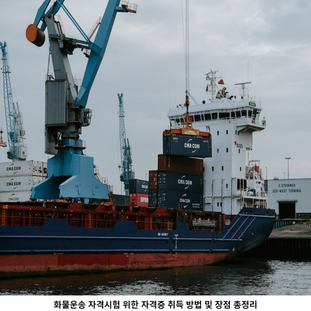 마무리