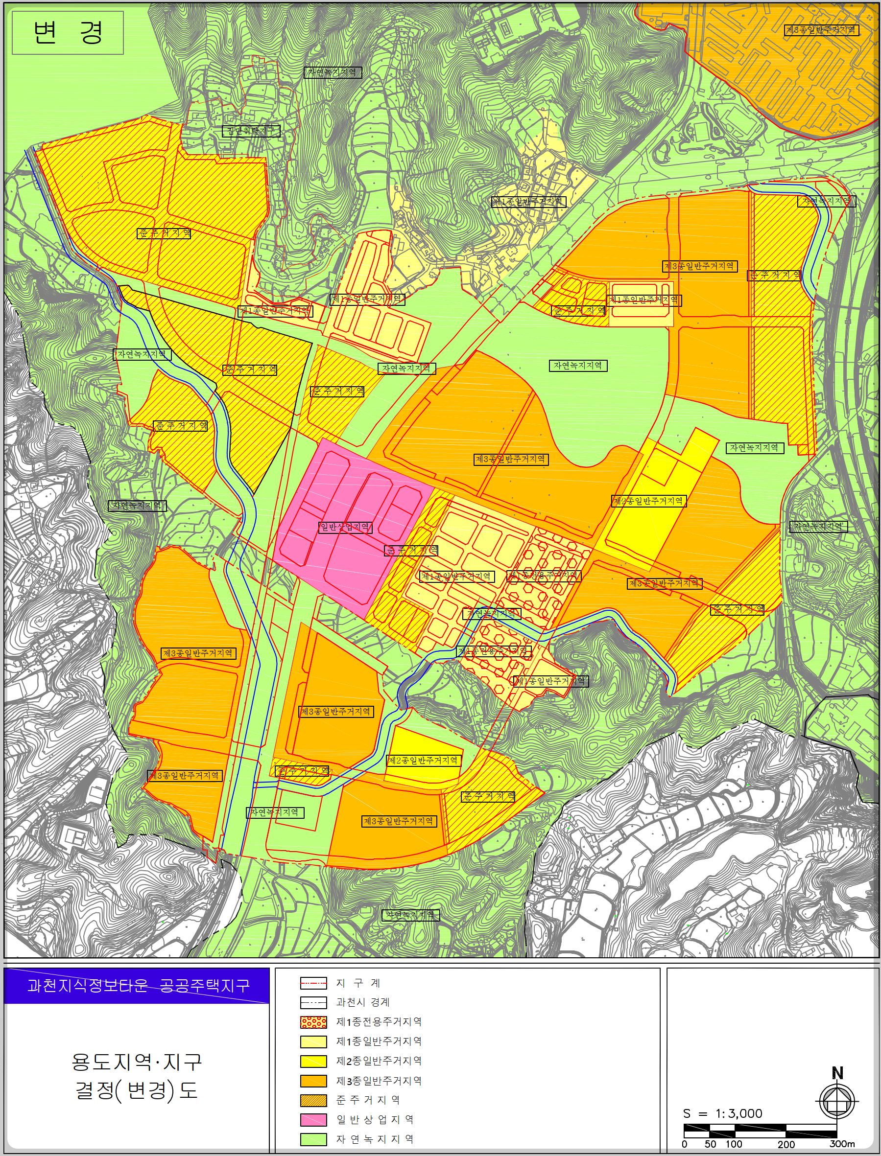과천 지식정보타운 공공주택지구 근린생활시설 및 단독주택(점포겸용) 용지 공급 공고